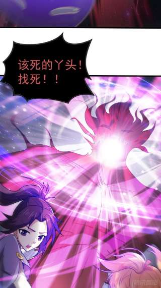 超神从调教六个姐姐开始77话 九转神魂！