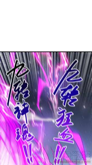 超神从调教六个姐姐开始77话 九转神魂！