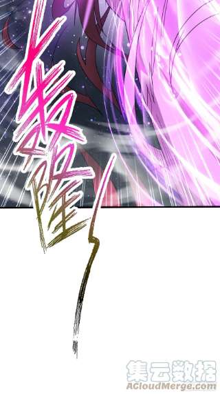 超神从调教六个姐姐开始77话 九转神魂！