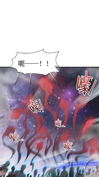 超神从调教六个姐姐开始77话 九转神魂！