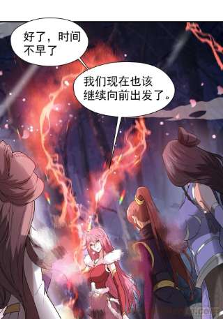 超神从调教六个姐姐开始78话 同伴