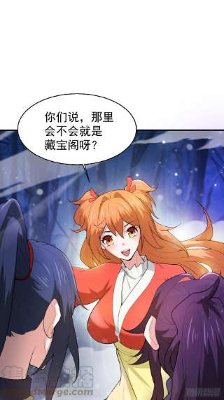 超神从调教六个姐姐开始78话 同伴