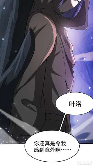 超神从调教六个姐姐开始78话 同伴
