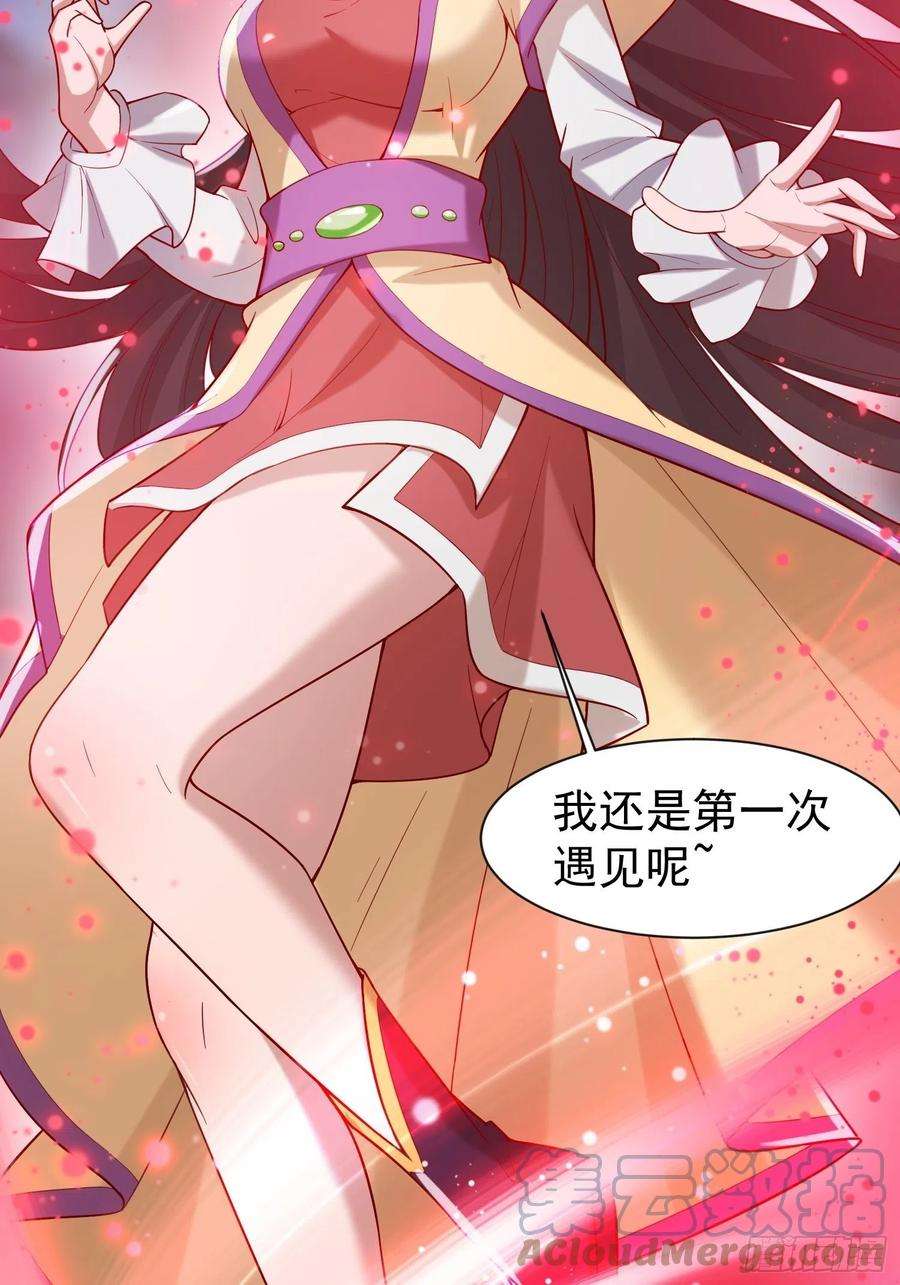 超神从调教六个姐姐开始79话 最后的考验