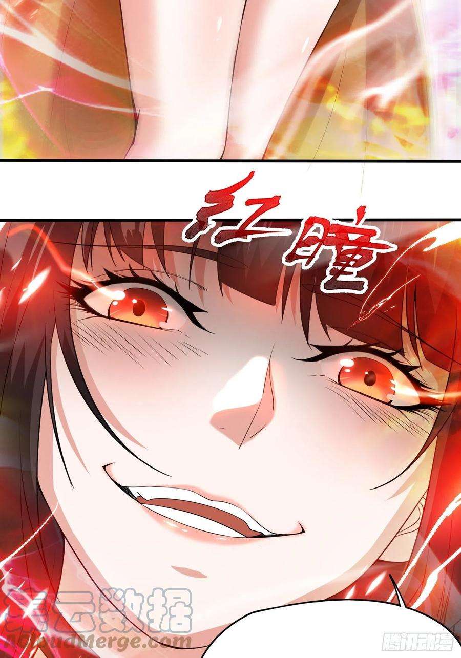 超神从调教六个姐姐开始79话 最后的考验