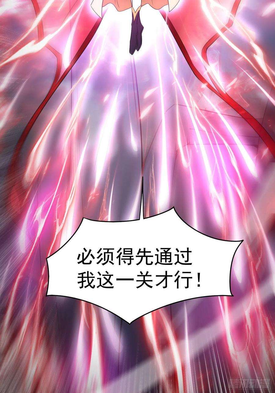超神从调教六个姐姐开始79话 最后的考验