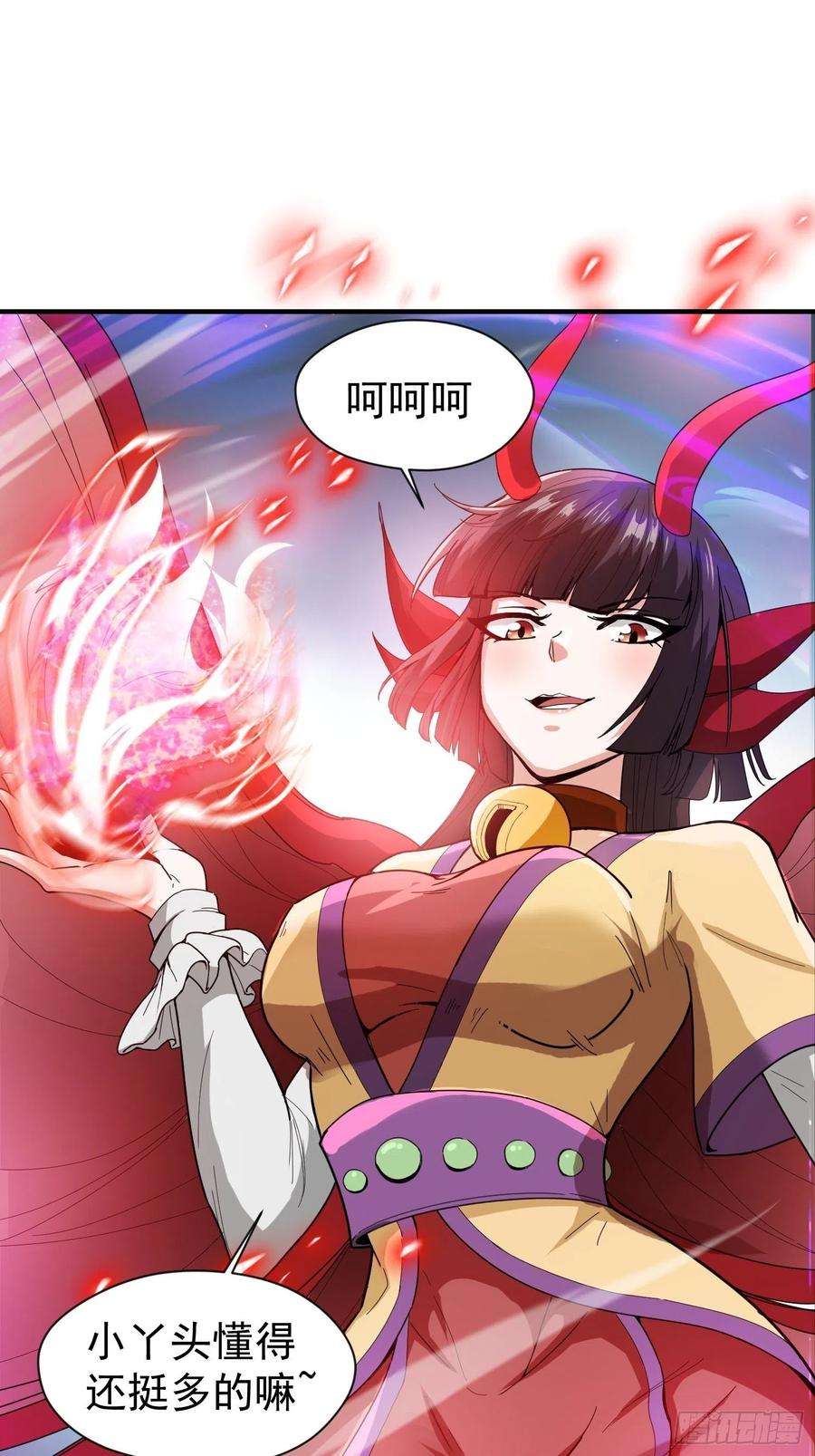 超神从调教六个姐姐开始79话 最后的考验