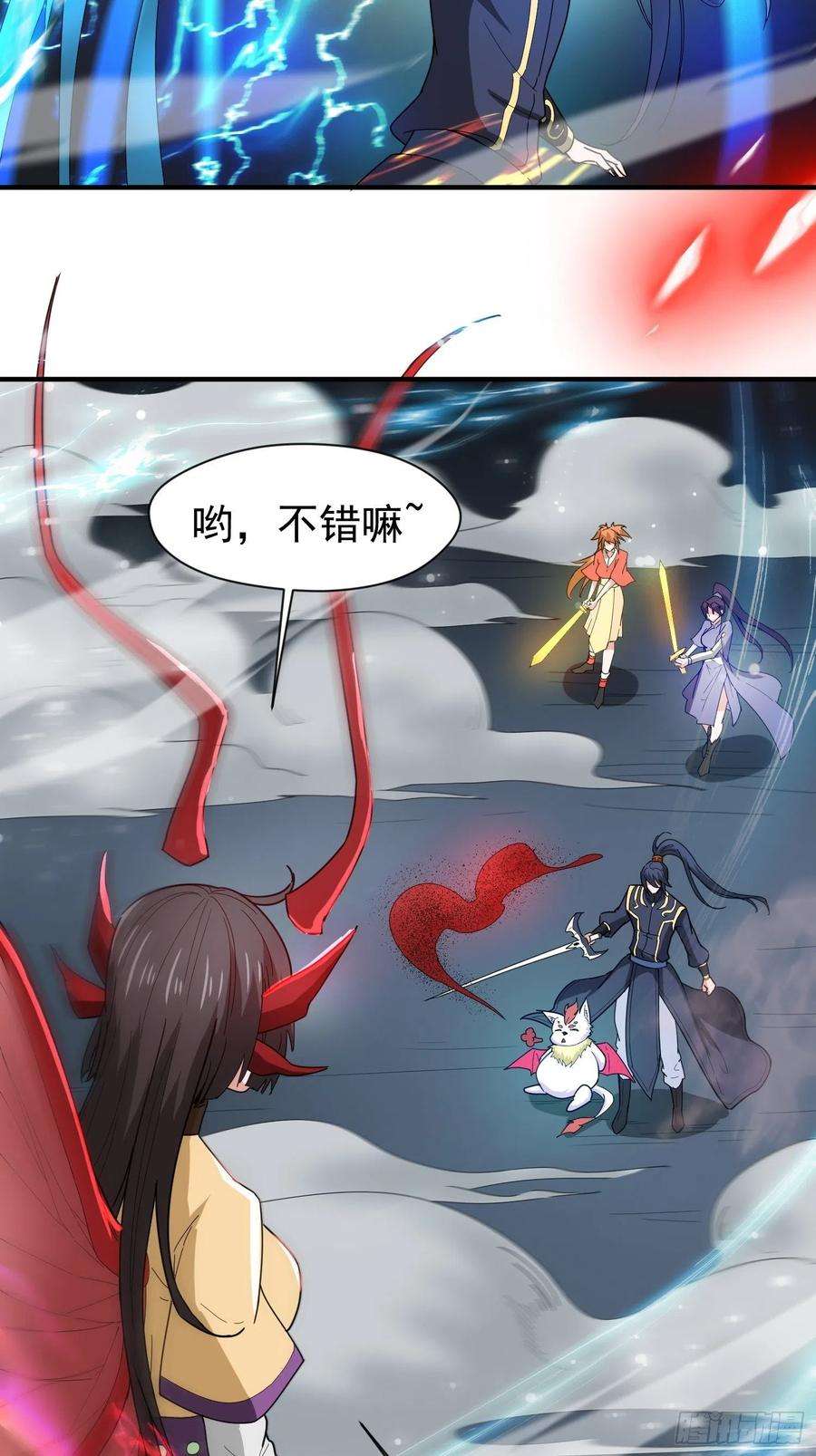 超神从调教六个姐姐开始79话 最后的考验