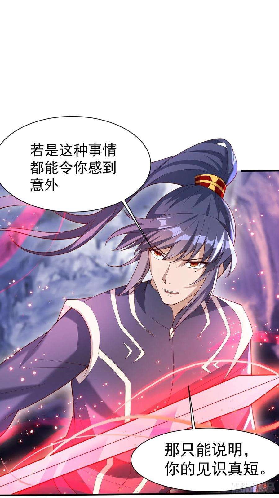 超神从调教六个姐姐开始79话 最后的考验
