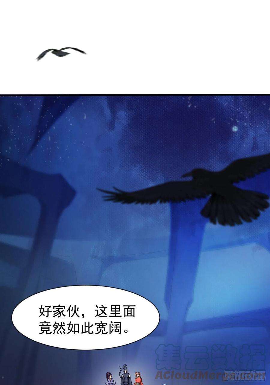 超神从调教六个姐姐开始79话 最后的考验