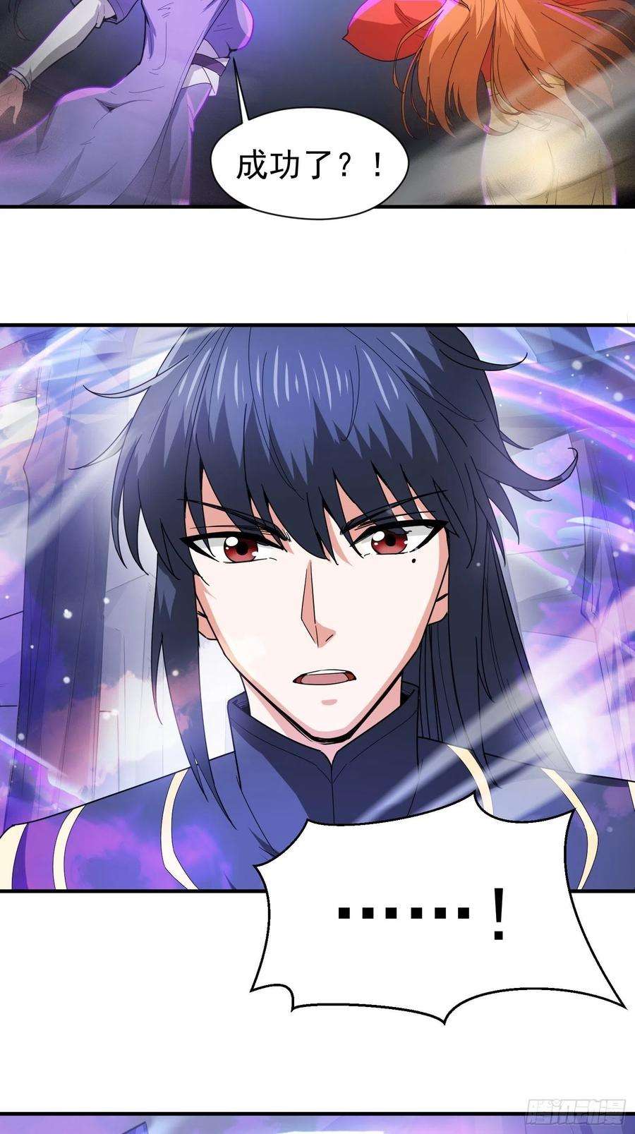 超神从调教六个姐姐开始80话 抉择