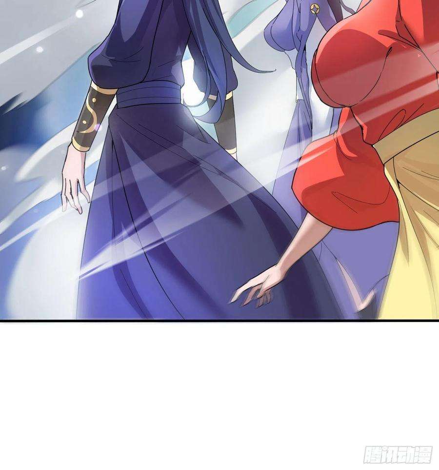 超神从调教六个姐姐开始82话 宝藏？！