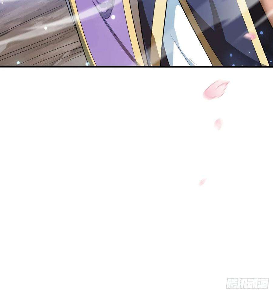 超神从调教六个姐姐开始82话 宝藏？！
