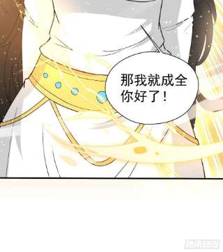 超神从调教六个姐姐开始86话 藏宝阁的真相