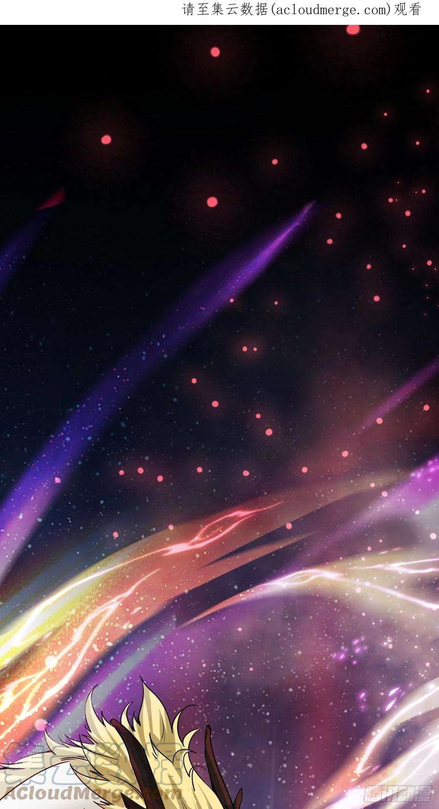 超神从调教六个姐姐开始87话 明月的心结