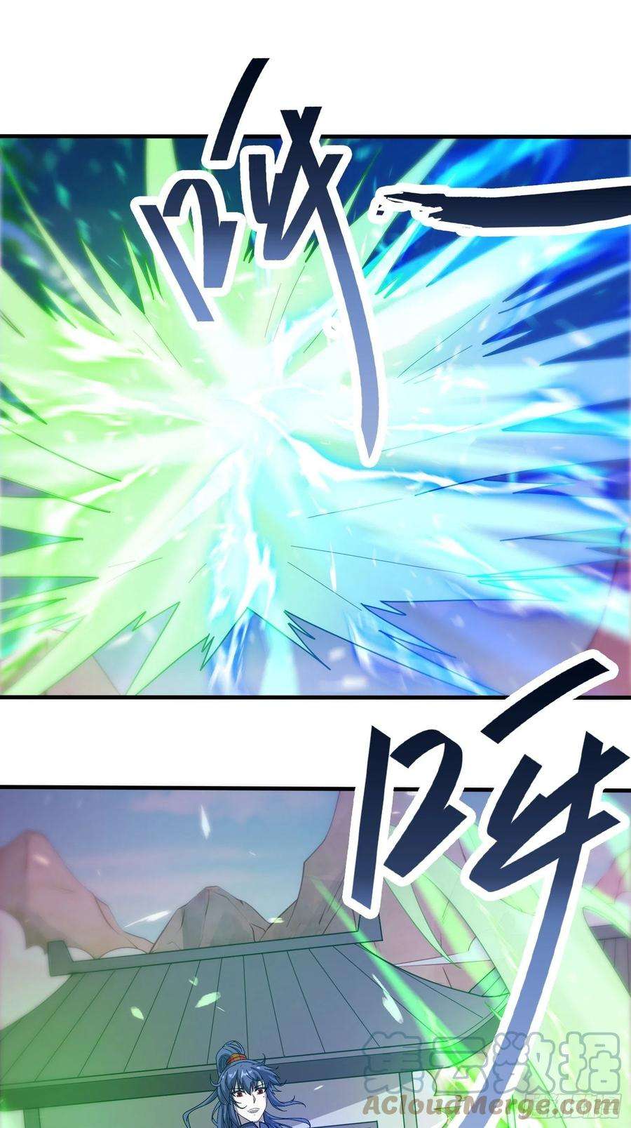 超神从调教六个姐姐开始89话 来自剑灵玉的挑战