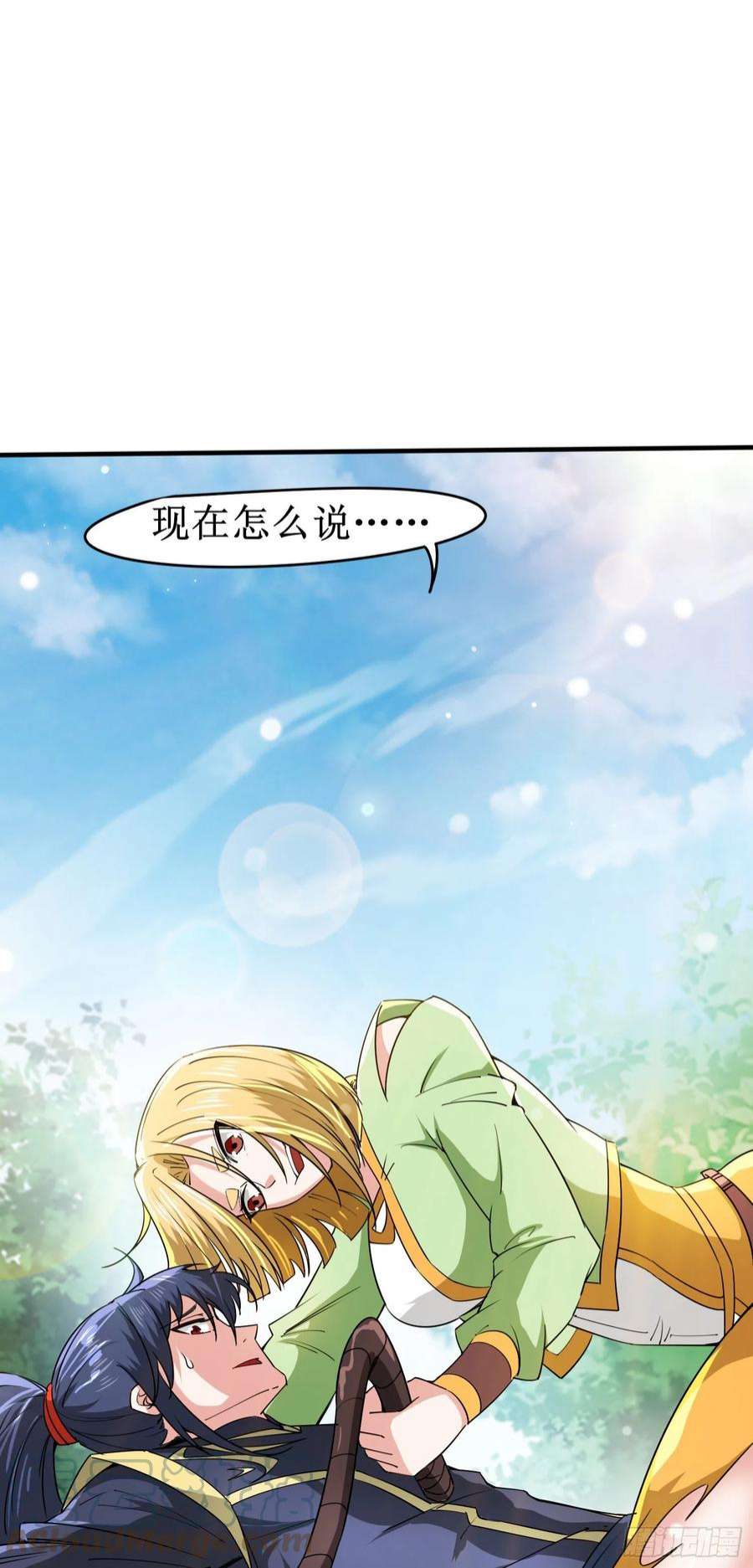 超神从调教六个姐姐开始90话 九转圣龙血的“戏弄”