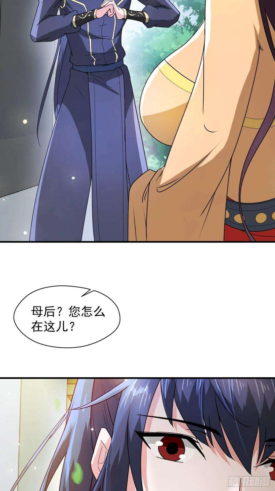 超神从调教六个姐姐开始92话 大楚女帝