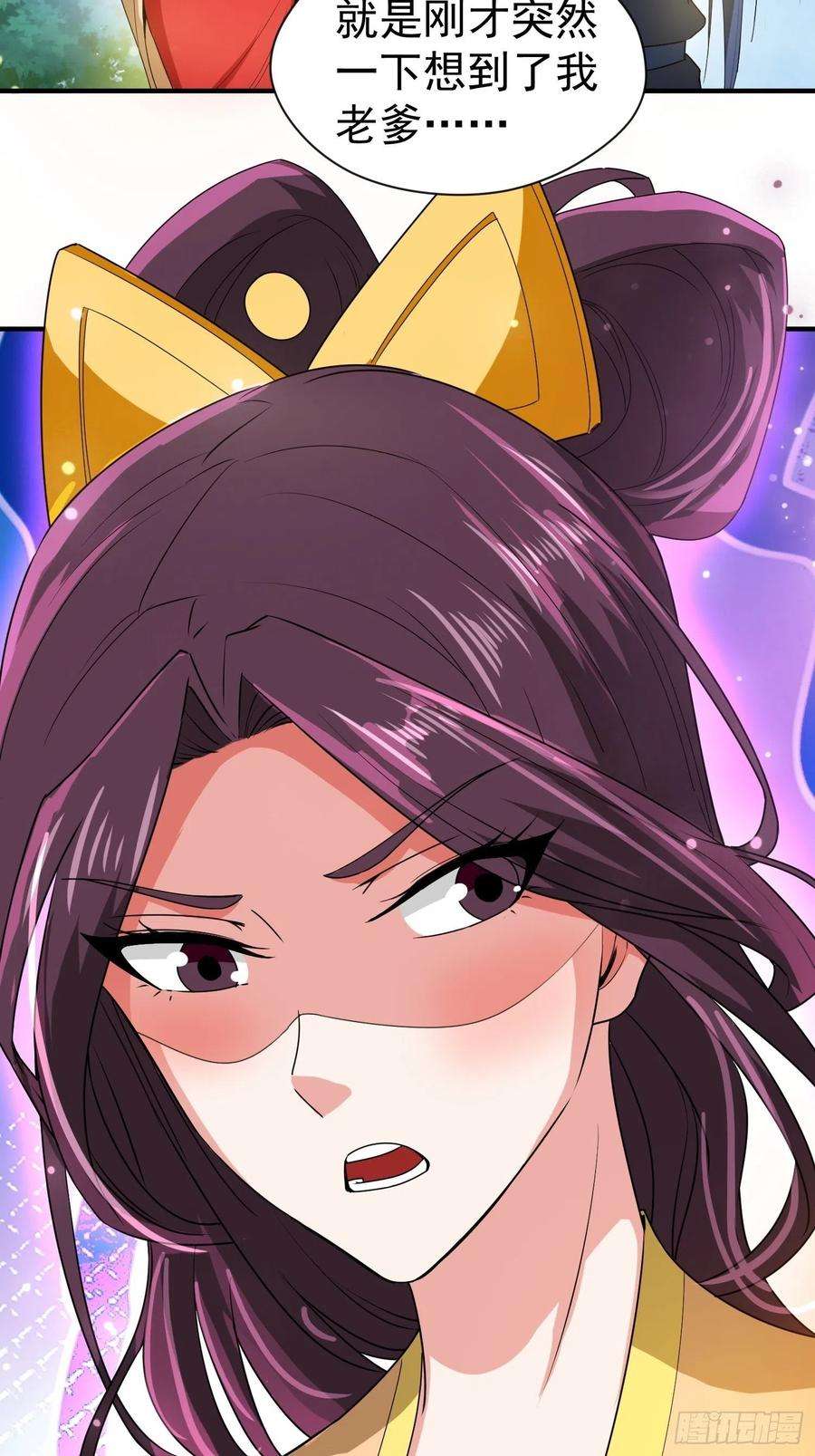 超神从调教六个姐姐开始92话 大楚女帝