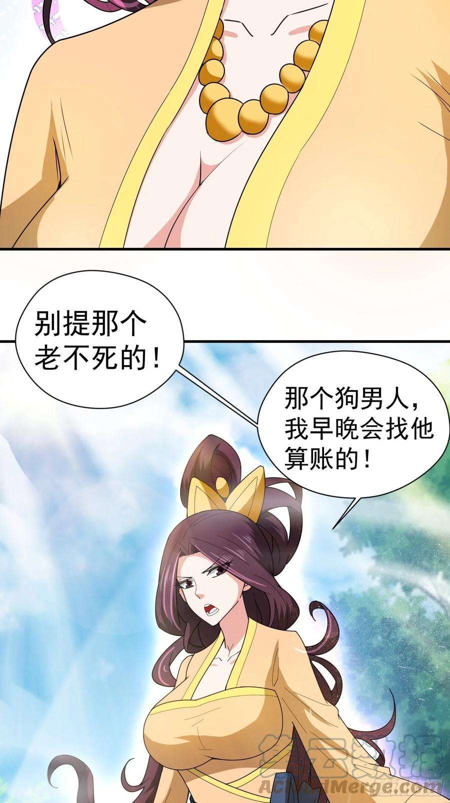 超神从调教六个姐姐开始92话 大楚女帝