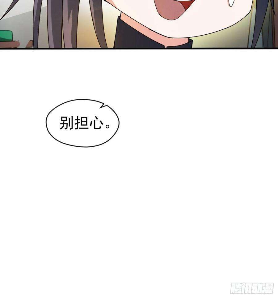 超神从调教六个姐姐开始92话 大楚女帝
