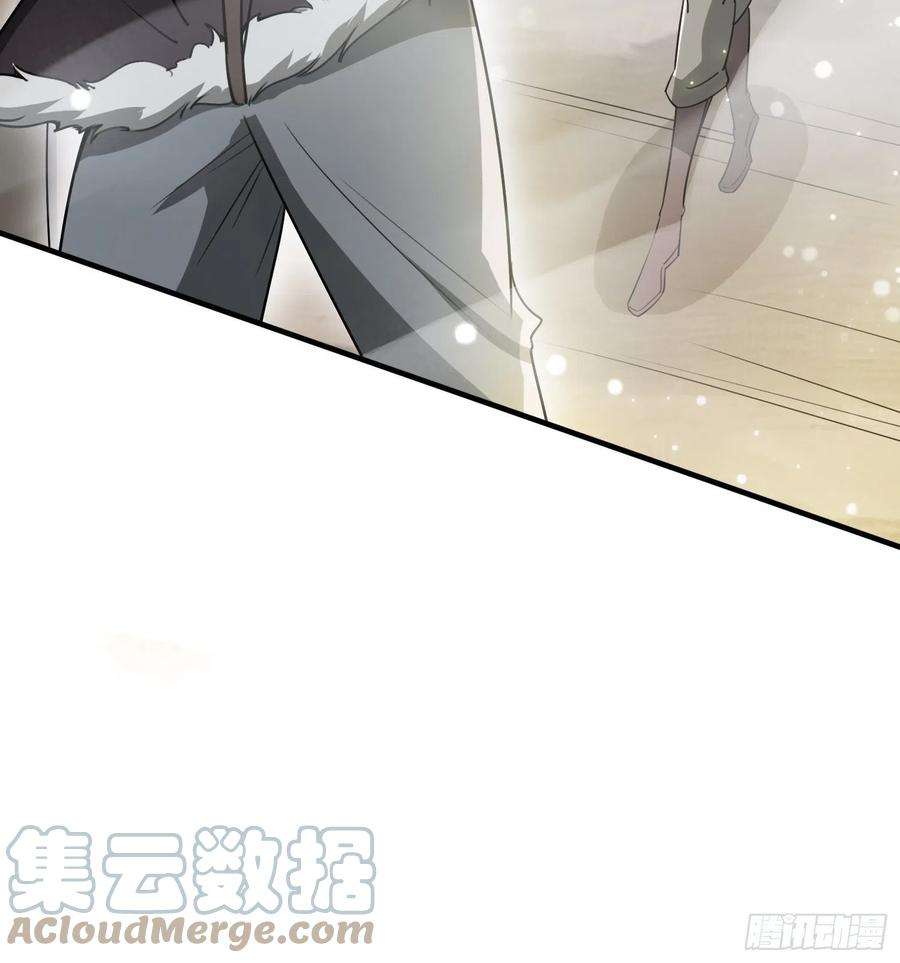 超神从调教六个姐姐开始93话 邪修出没