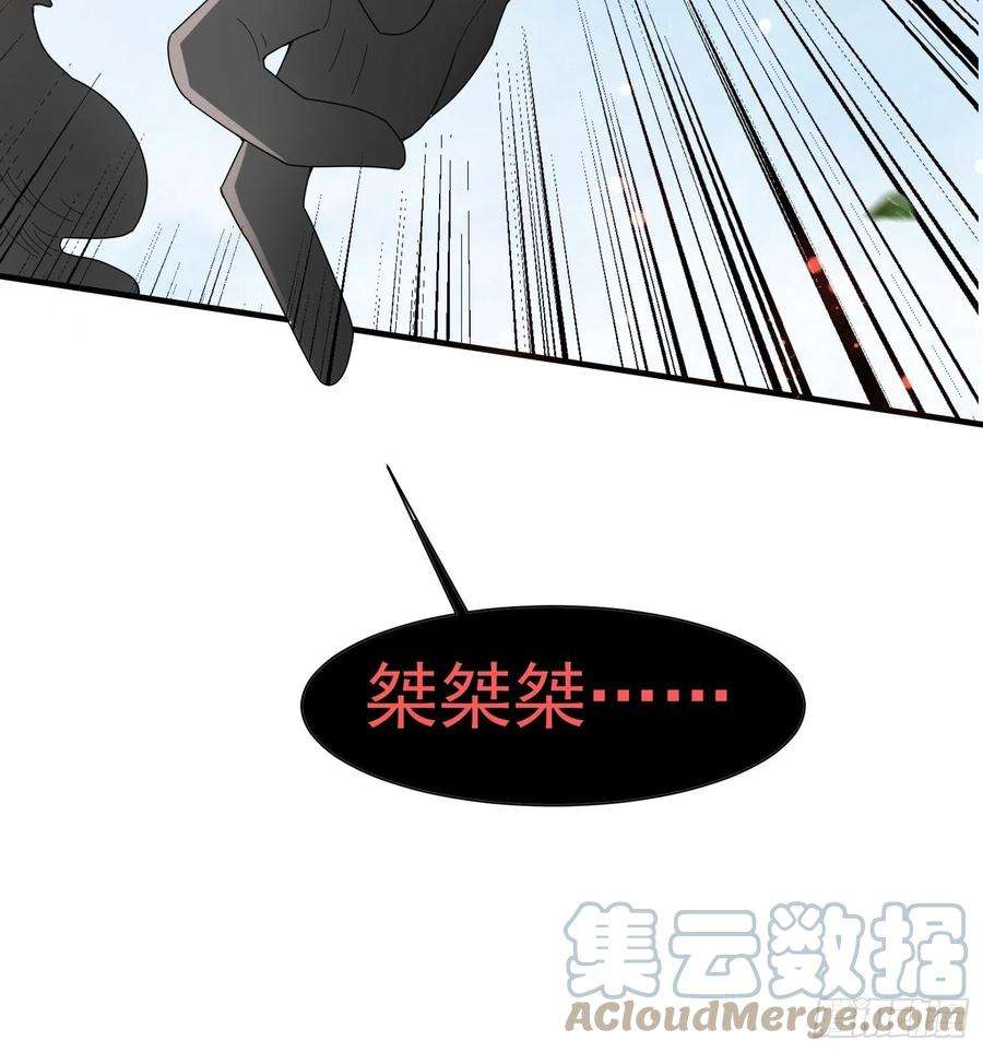 超神从调教六个姐姐开始93话 邪修出没