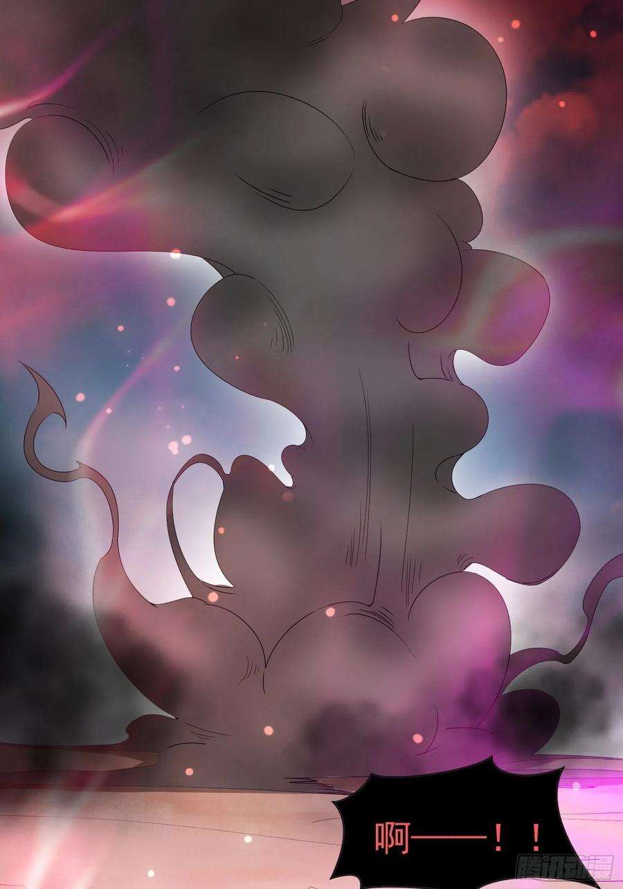 超神从调教六个姐姐开始93话 邪修出没