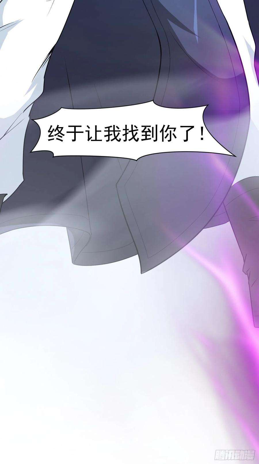 超神从调教六个姐姐开始93话 邪修出没