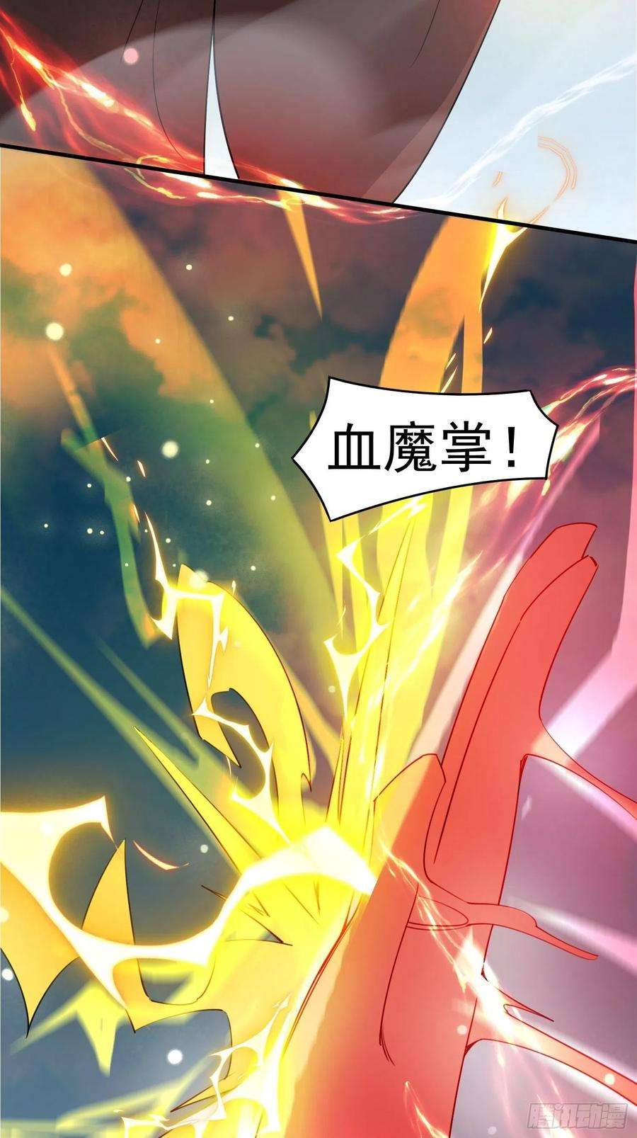 超神从调教六个姐姐开始94话 活尸