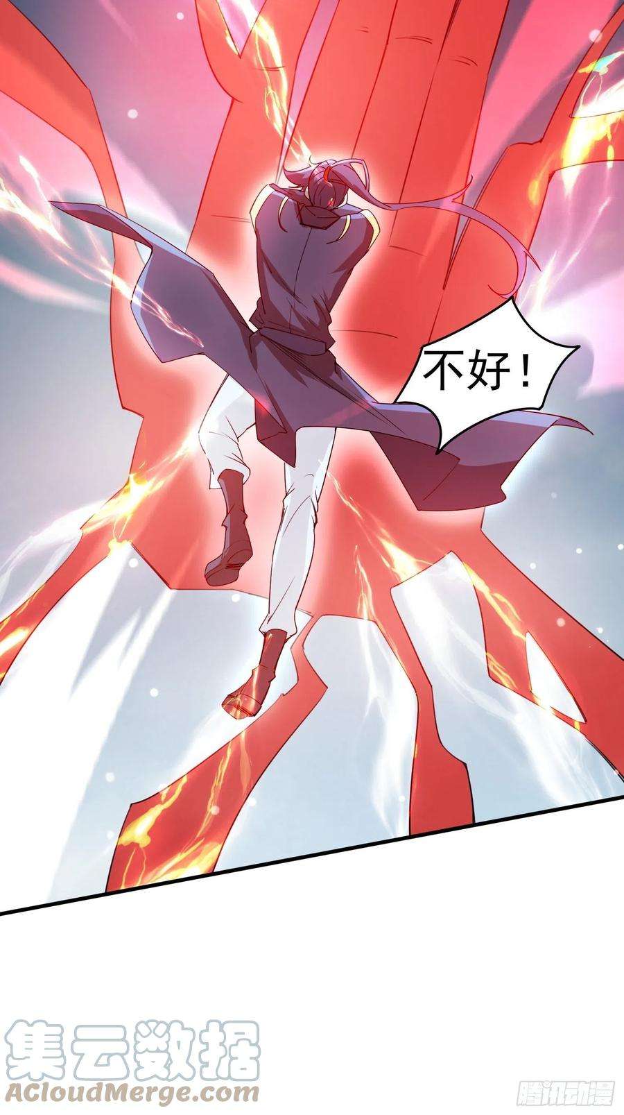 超神从调教六个姐姐开始94话 活尸