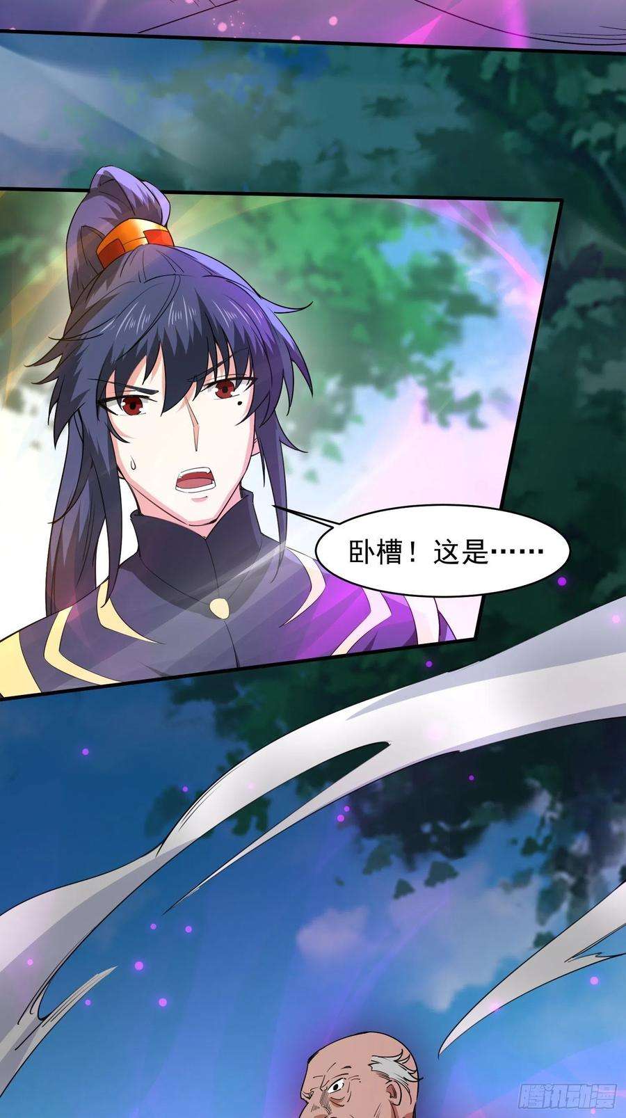 超神从调教六个姐姐开始94话 活尸