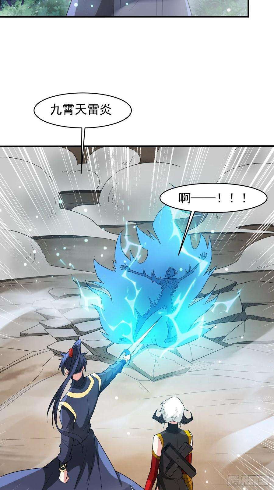 超神从调教六个姐姐开始95话 这题会不会有点超纲了
