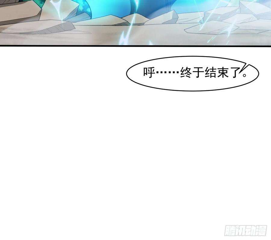 超神从调教六个姐姐开始95话 这题会不会有点超纲了