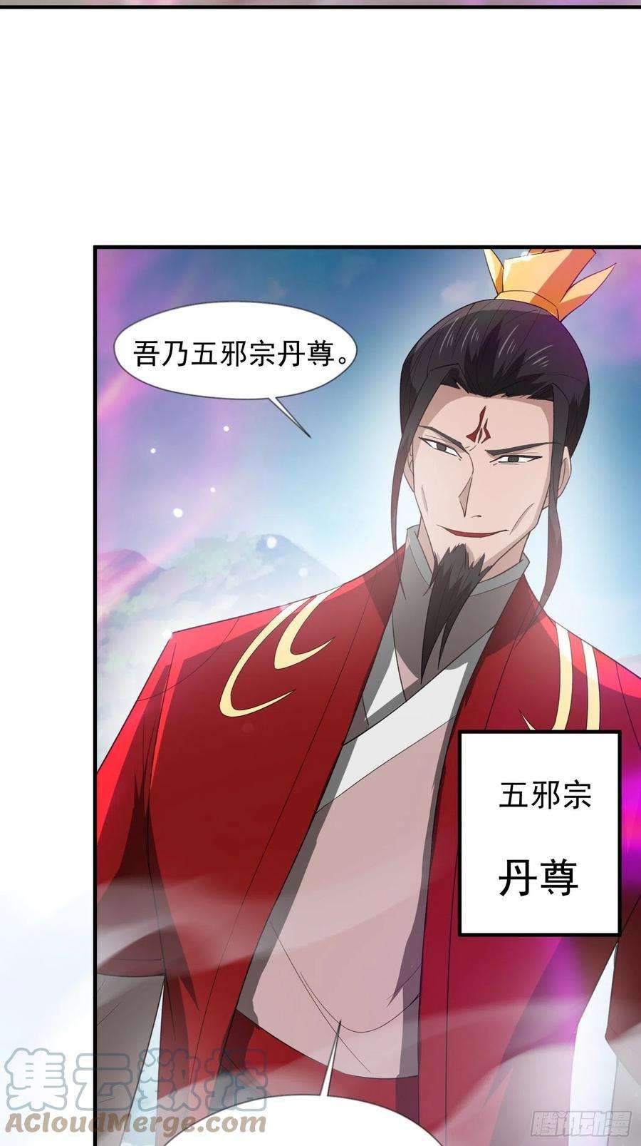 超神从调教六个姐姐开始95话 这题会不会有点超纲了