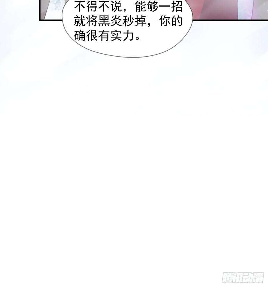 超神从调教六个姐姐开始95话 这题会不会有点超纲了