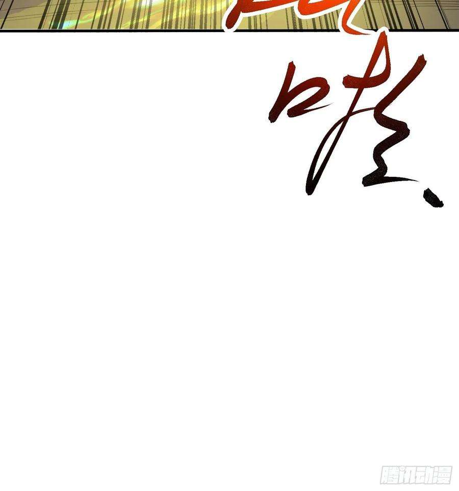 超神从调教六个姐姐开始95话 这题会不会有点超纲了
