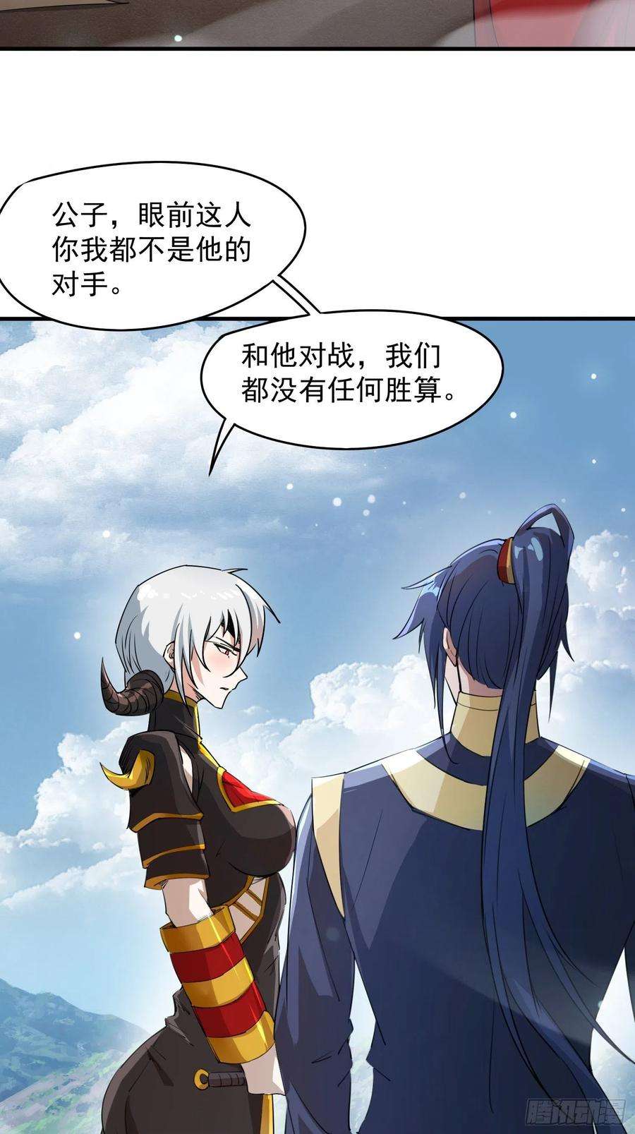 超神从调教六个姐姐开始95话 这题会不会有点超纲了