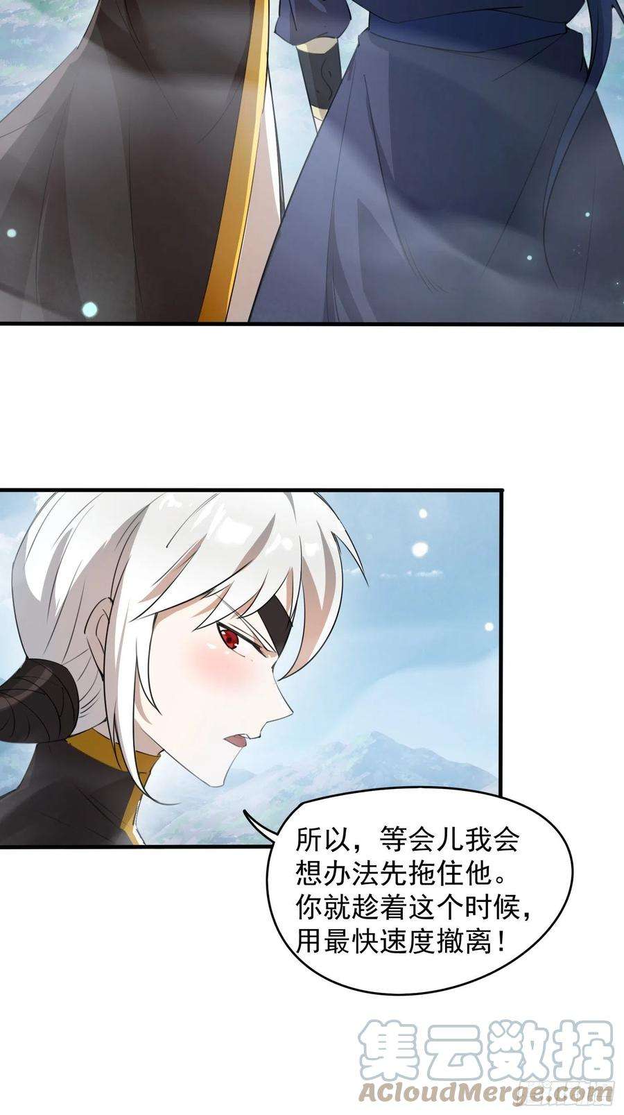 超神从调教六个姐姐开始95话 这题会不会有点超纲了