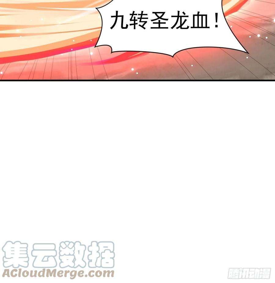 超神从调教六个姐姐开始95话 这题会不会有点超纲了