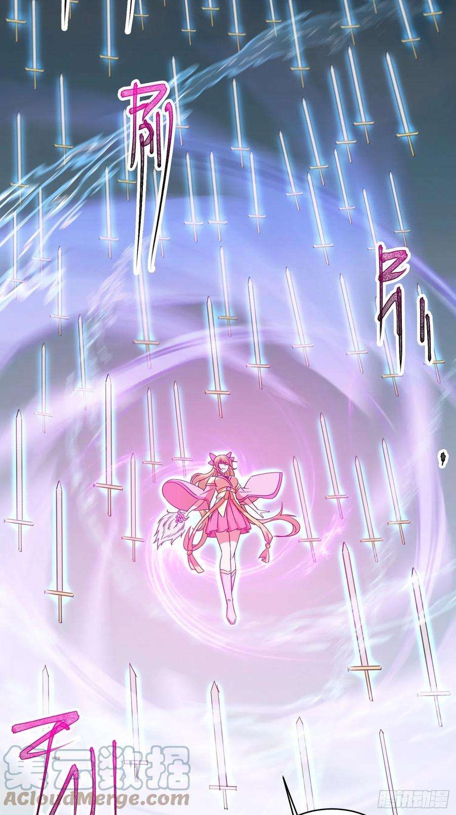 超神从调教六个姐姐开始97话 法帝诸葛妙音！