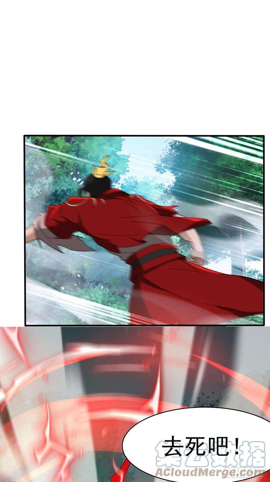 超神从调教六个姐姐开始97话 法帝诸葛妙音！