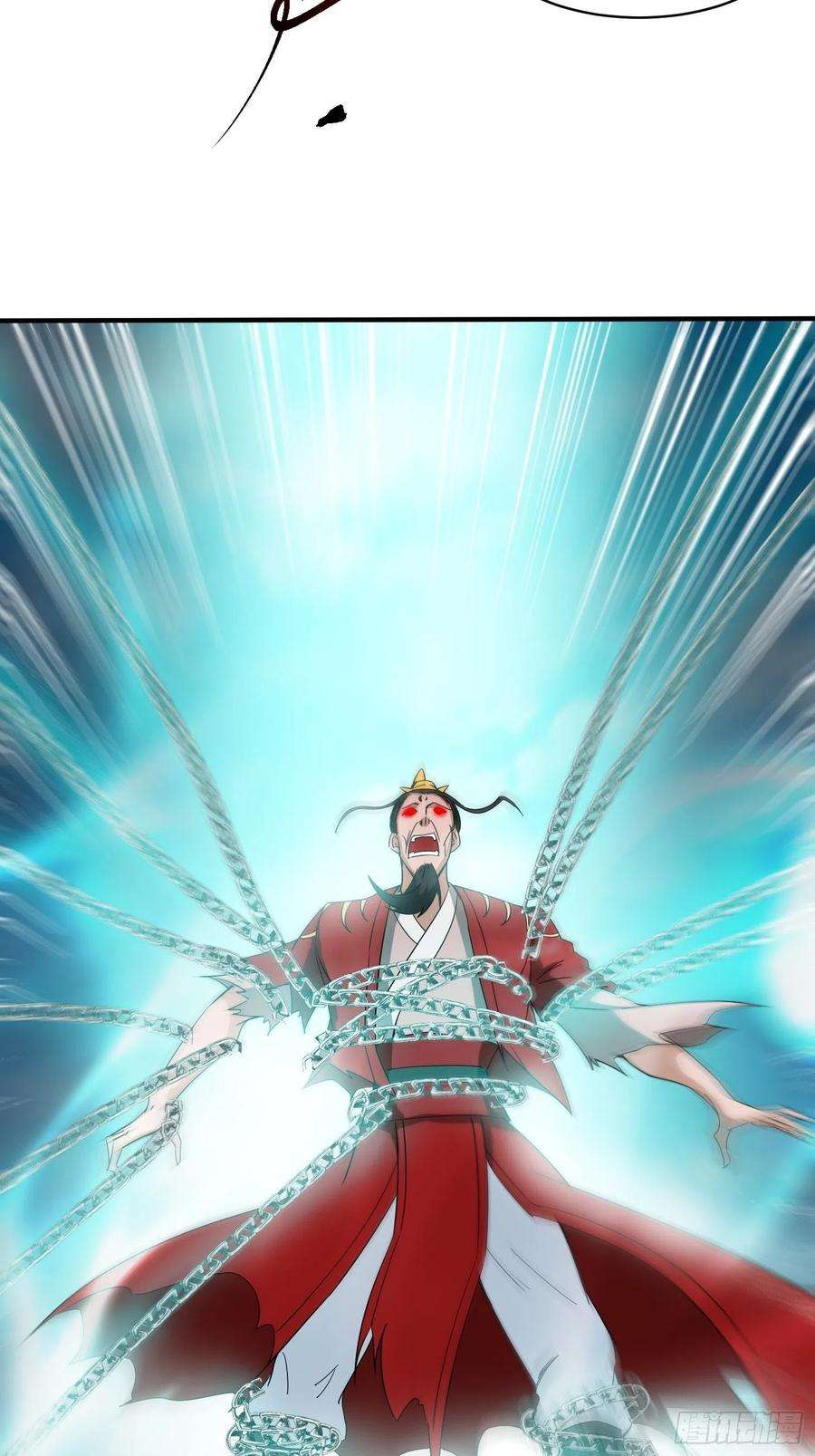 超神从调教六个姐姐开始97话 法帝诸葛妙音！