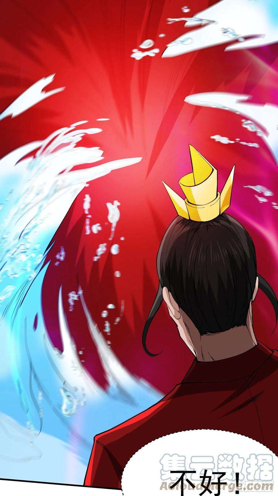 超神从调教六个姐姐开始98话 天地五行灵阵