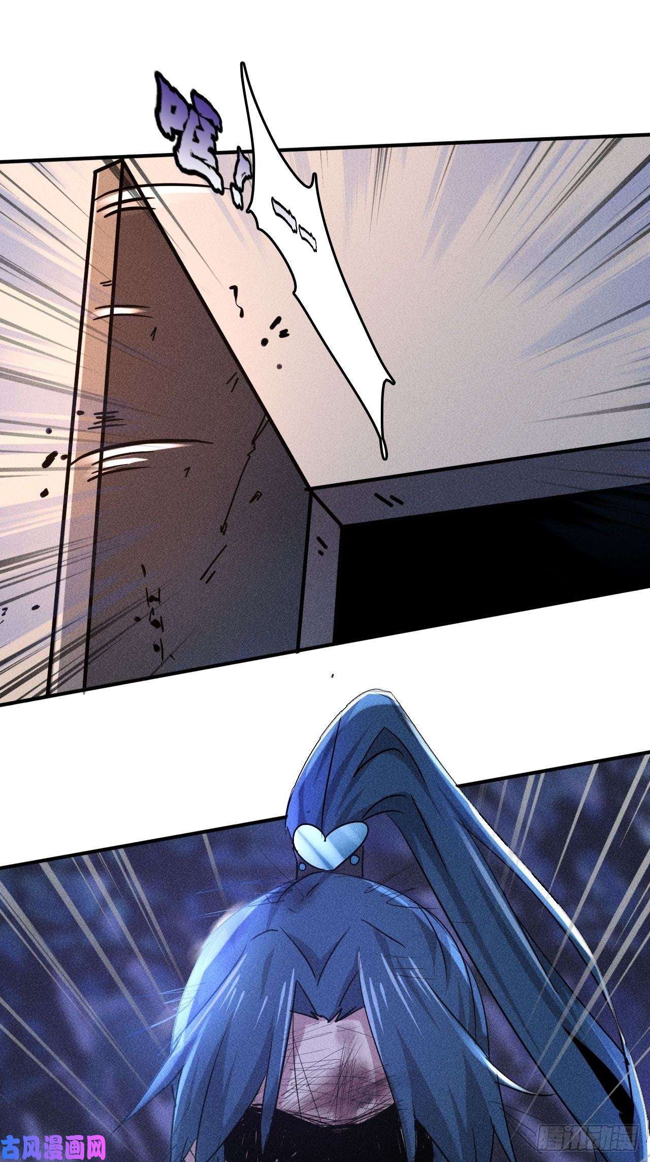 我在末世有座黄金宫1 穿越到末世