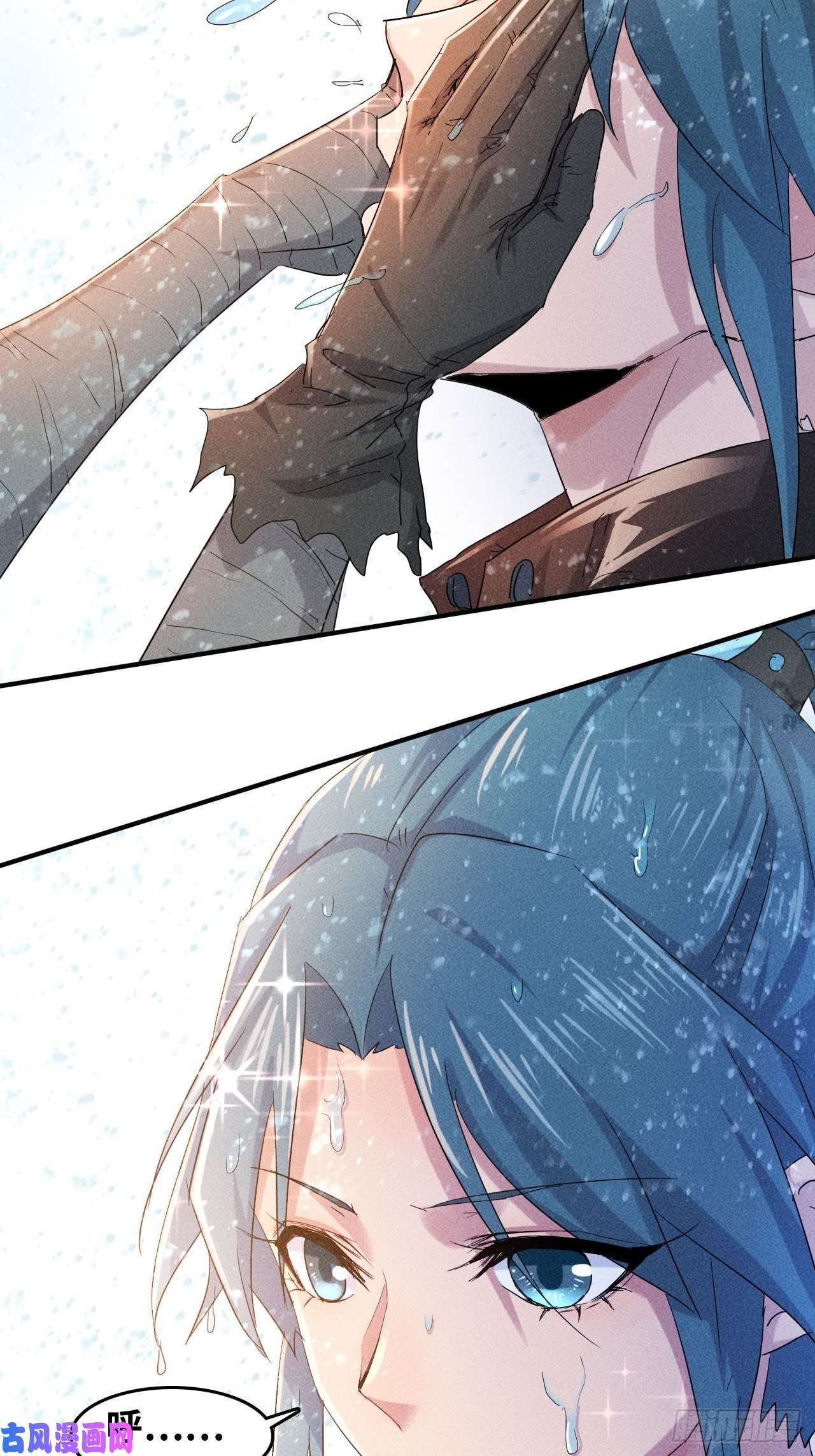 我在末世有座黄金宫1 穿越到末世