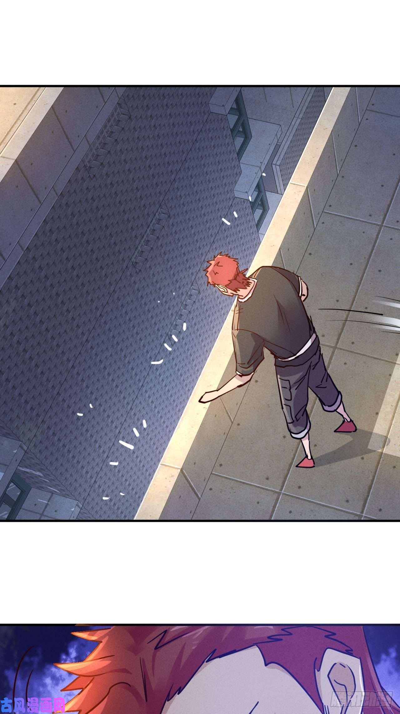 我在末世有座黄金宫1 穿越到末世