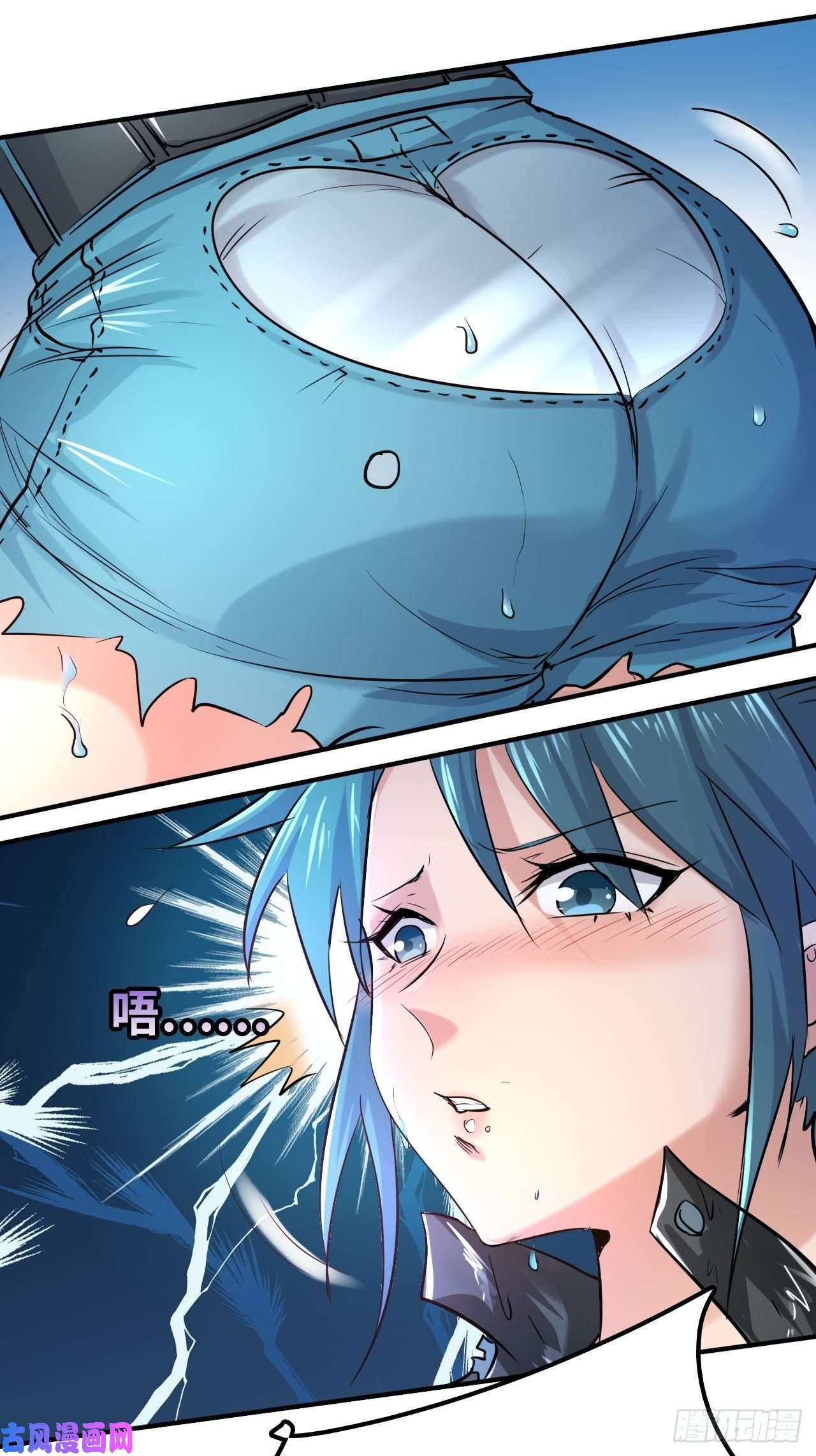 我在末世有座黄金宫2 狩猎