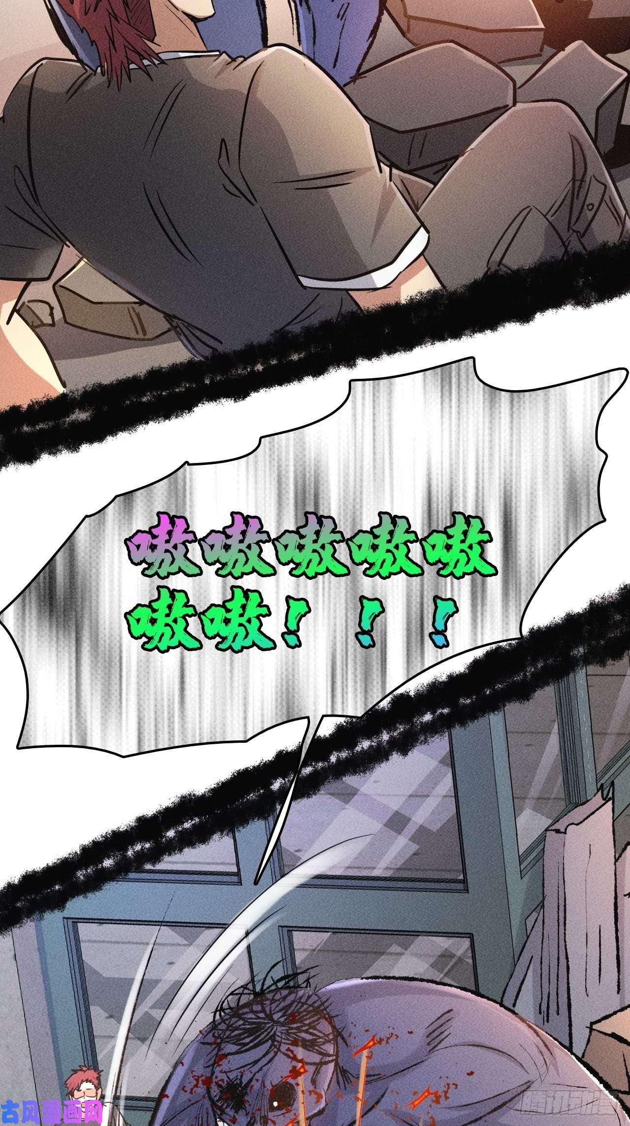 我在末世有座黄金宫2 狩猎