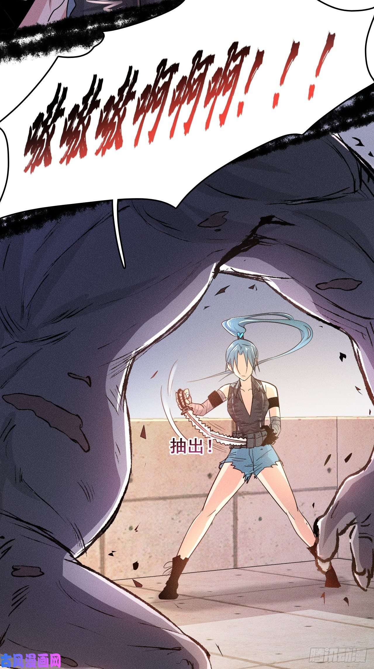 我在末世有座黄金宫2 狩猎